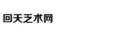 三国中的名侦探破案也可以这样